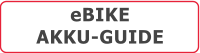eBIKEAKKU-GUIDE
