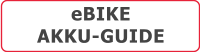 eBIKEAKKU-GUIDE