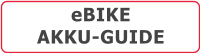 eBIKEAKKU-GUIDE