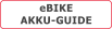 eBIKEAKKU-GUIDE