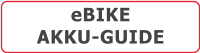 eBIKEAKKU-GUIDE